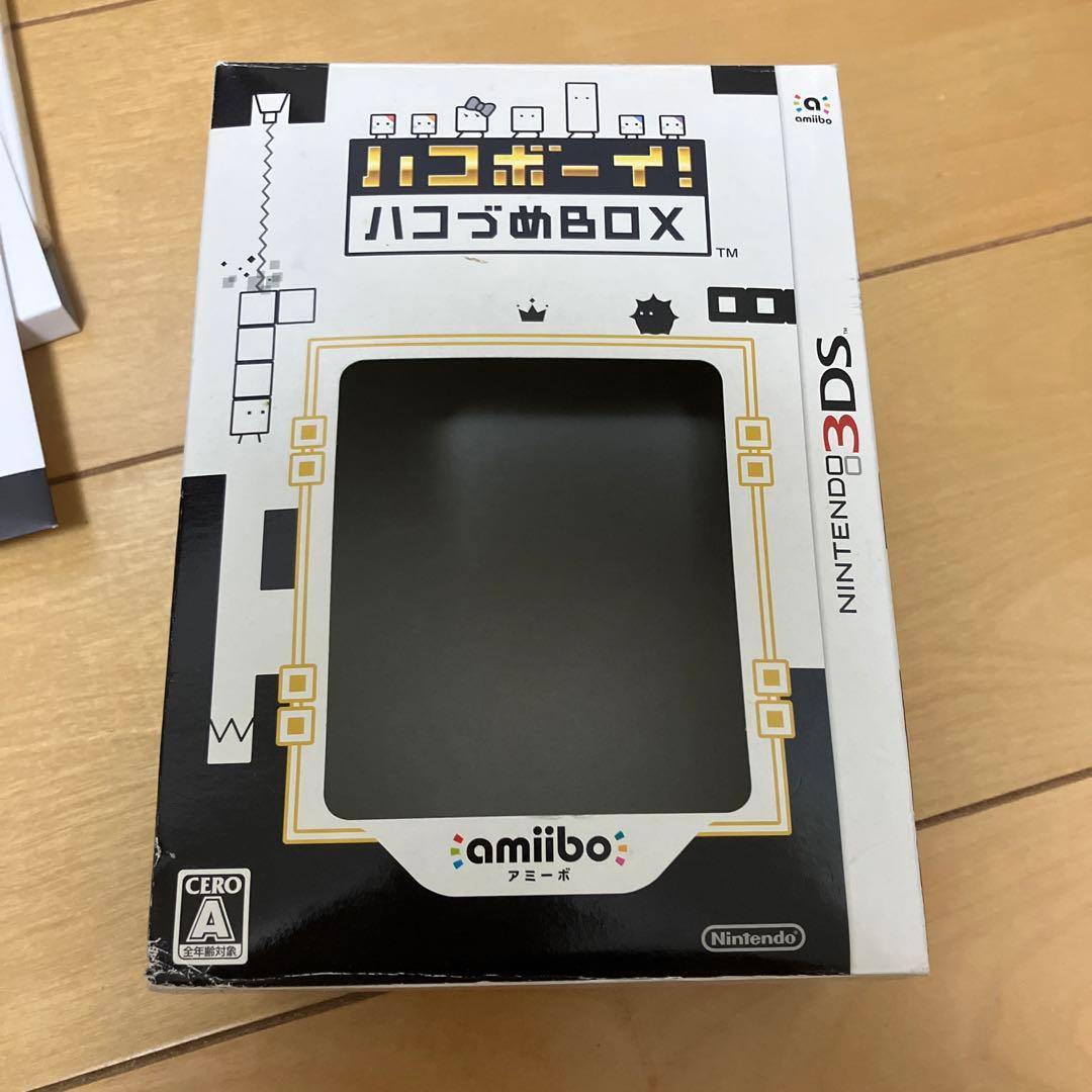 ハコボーイ！　ハコづめBOX