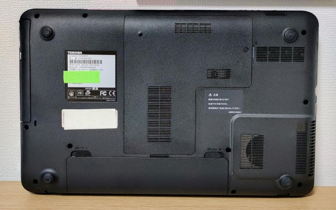 TOSHIBA dynabook Corei7 メモリ16GB SSD512GB