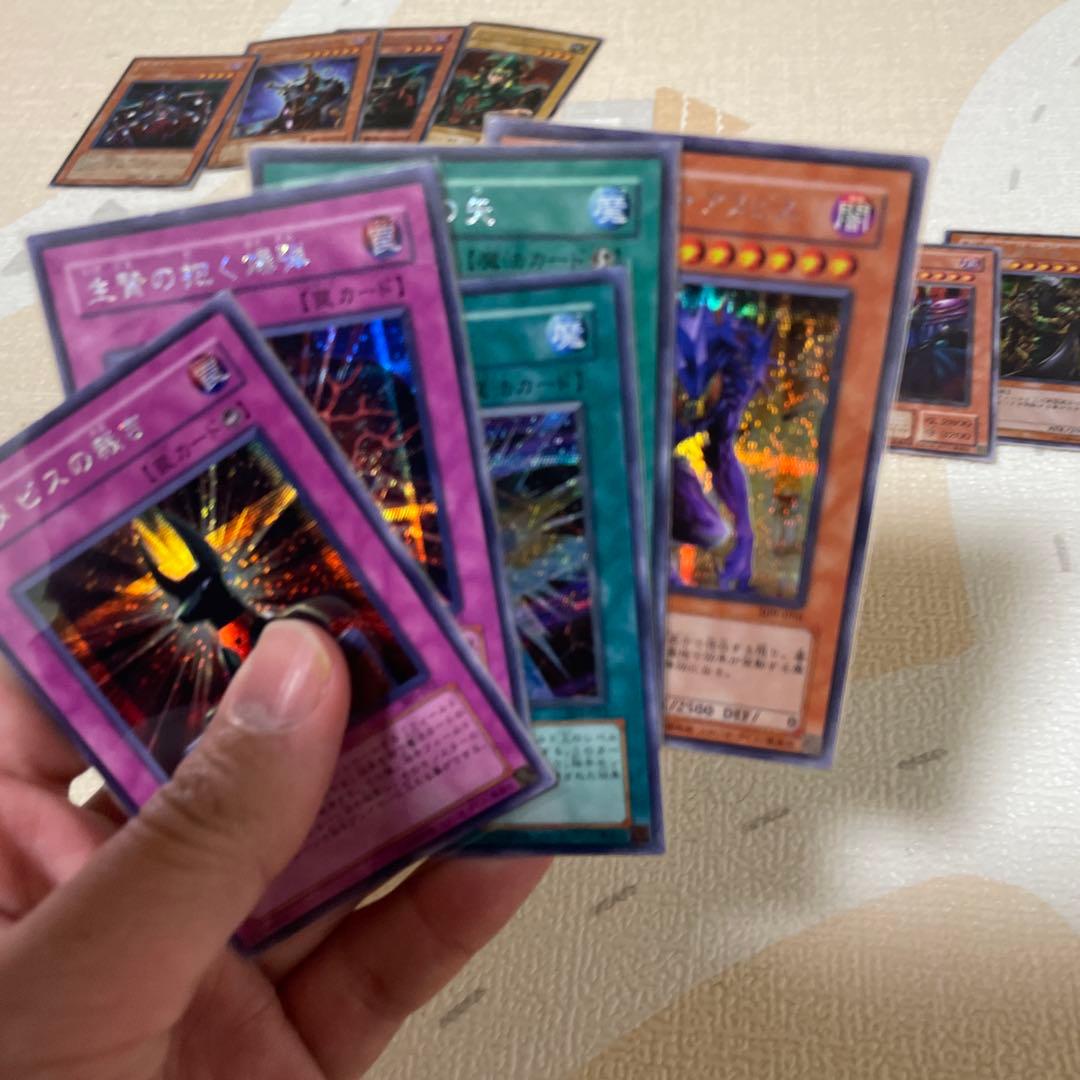 遊戯王　シークレット　ウルパラまとめ売り