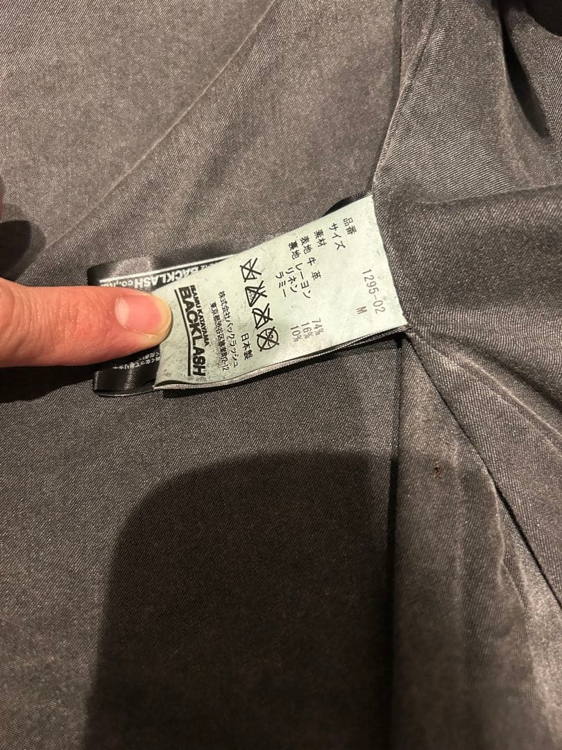 イサムカタヤマバックラッシュ シングルライダース