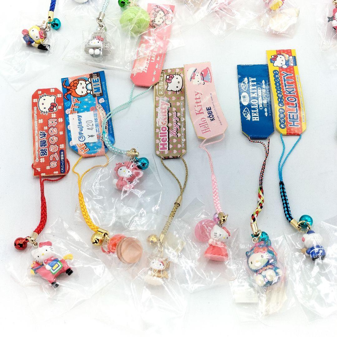 未使用 ハローキティ ご当地キティ ストラップ 根付け まとめ売り38個