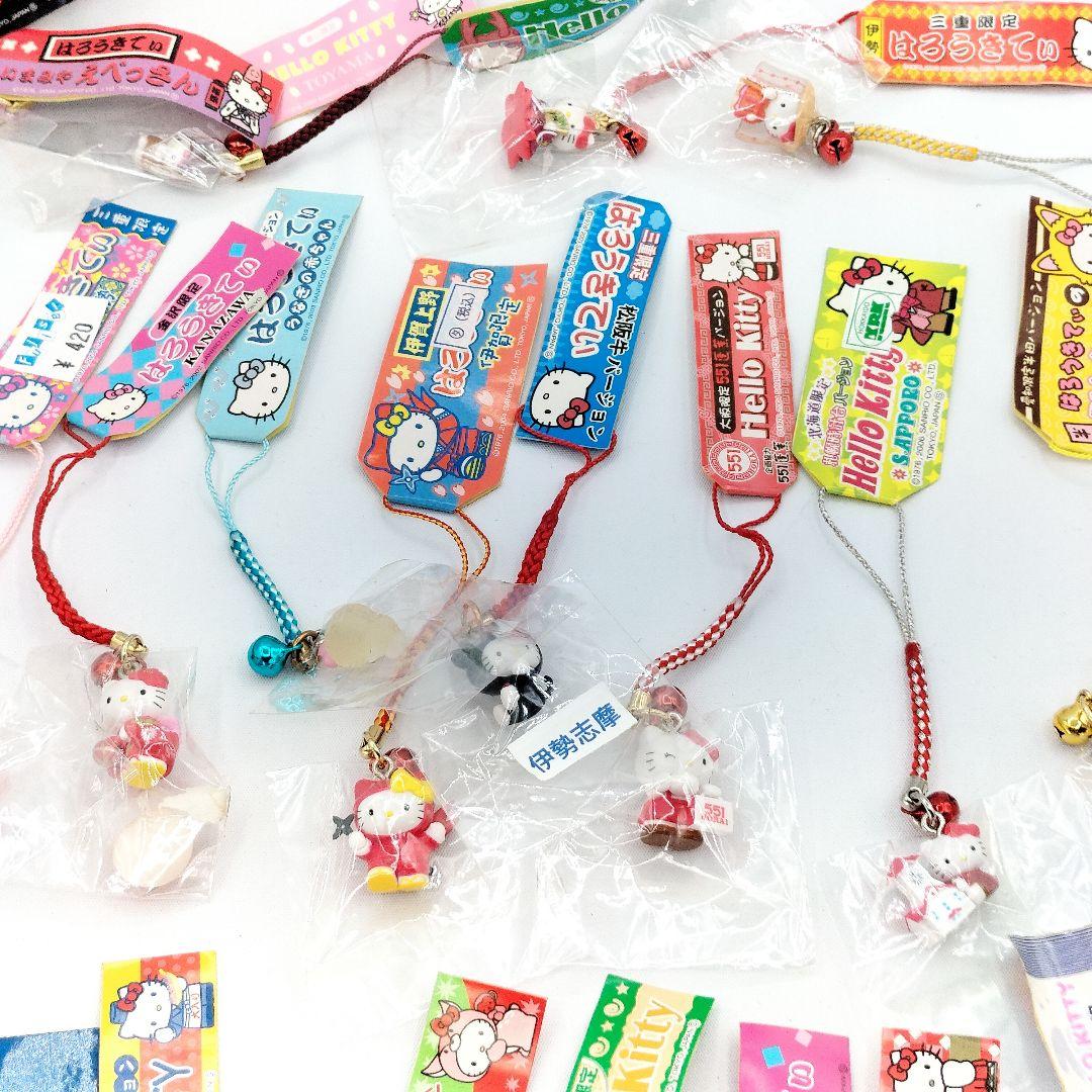未使用 ハローキティ ご当地キティ ストラップ 根付け まとめ売り38個