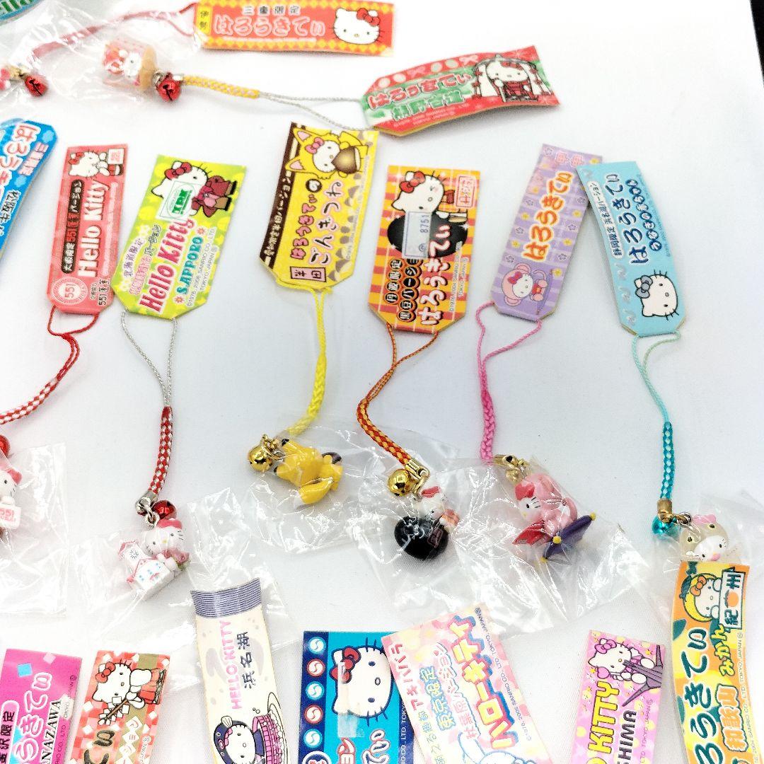 未使用 ハローキティ ご当地キティ ストラップ 根付け まとめ売り38個