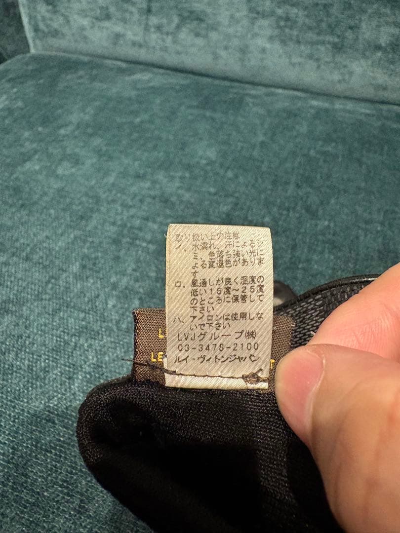 LOUIS VUITTON ルイ・ヴィトン レザー グローブ