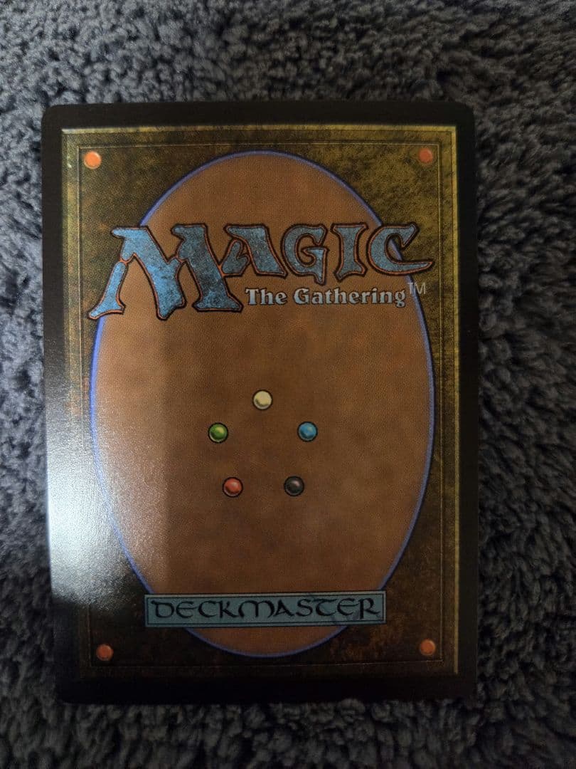 MTG 迷える黒魔道士 ビビ ボーダーレス　ノンフォイル
