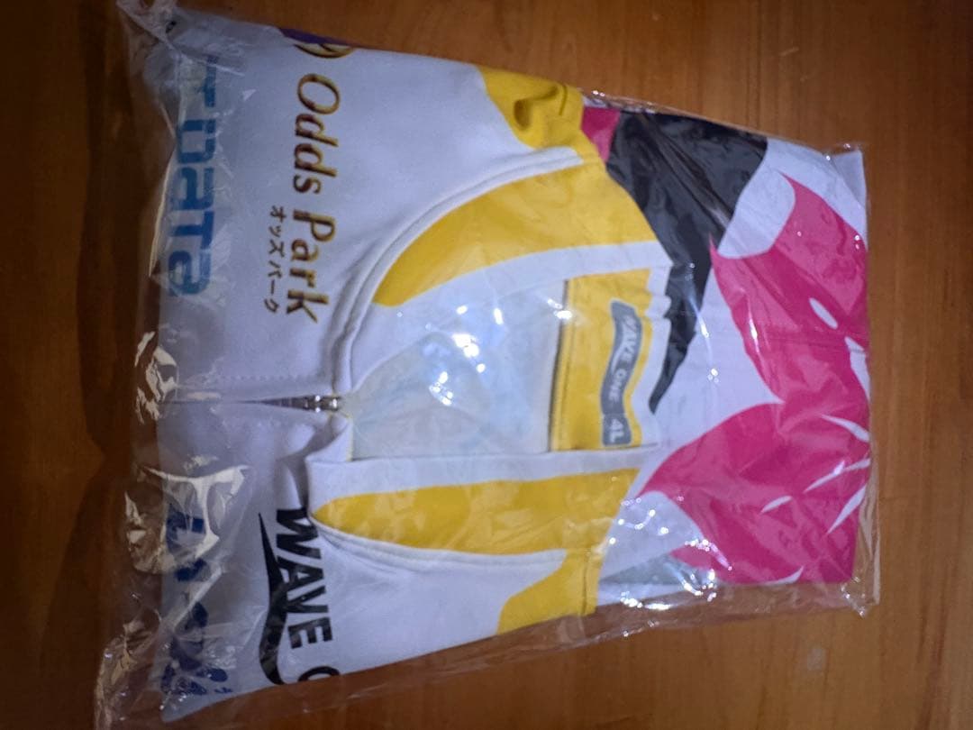 i*s様 河内桜雪選手 サイン入りジャージ（GIRLS KEIRIN、競輪）