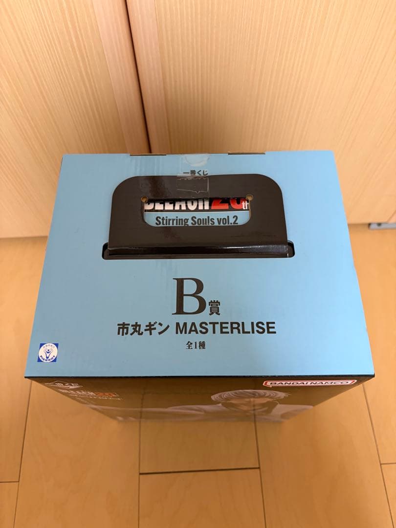 一番くじ BLEACH Stirring Souls vol.2 B賞 市丸ギン