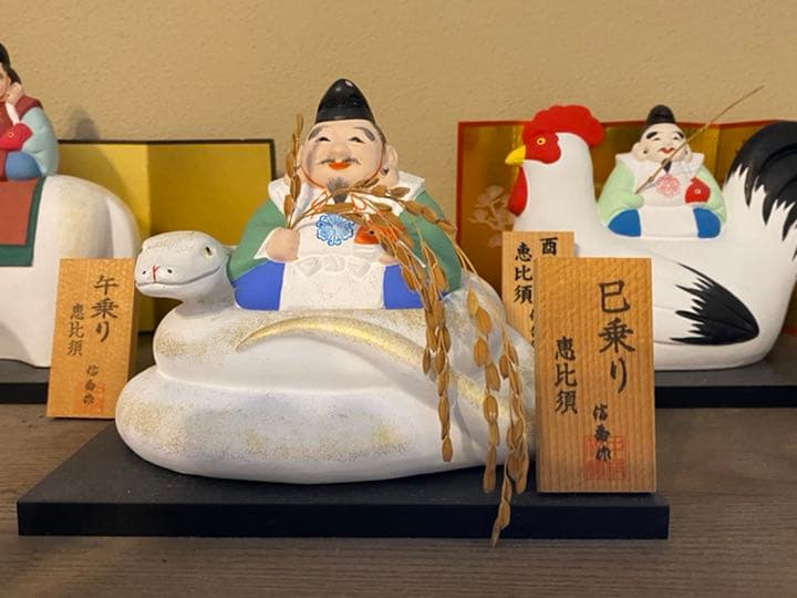 博多十日恵比寿：干支恵比寿