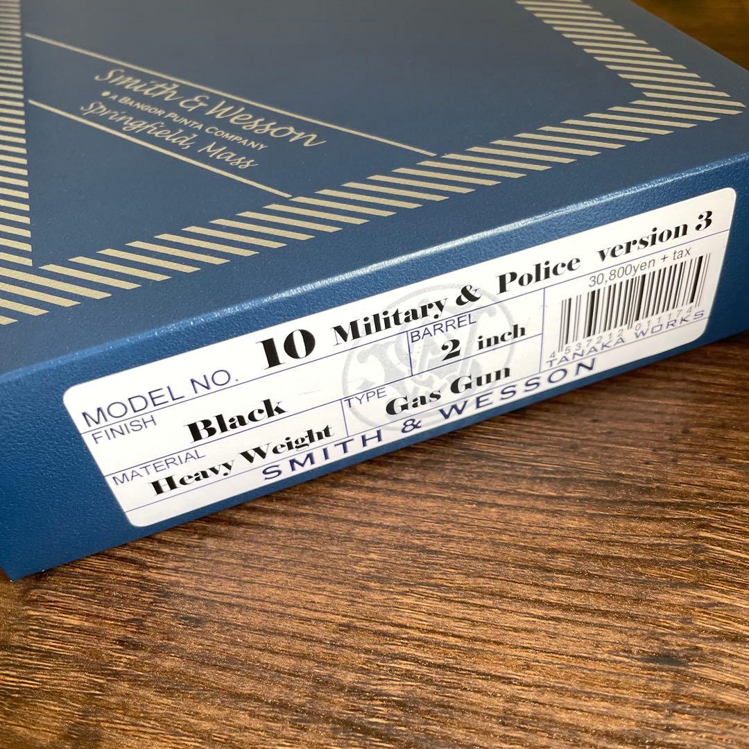 タナカワークス S&W M10 木製グリップ&アダプター付 ガスリボ