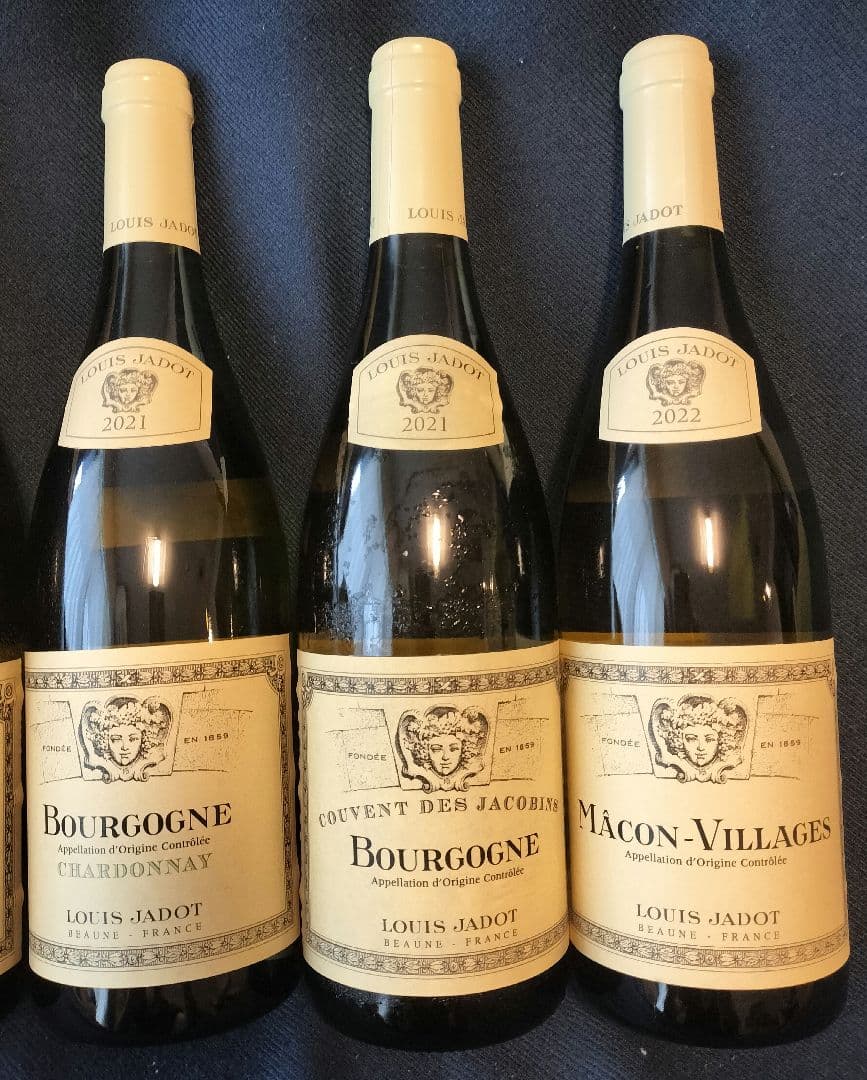 ワイン　白ワイン　赤ワイン　ボトルワイン　お酒　酒　アルコール　7c