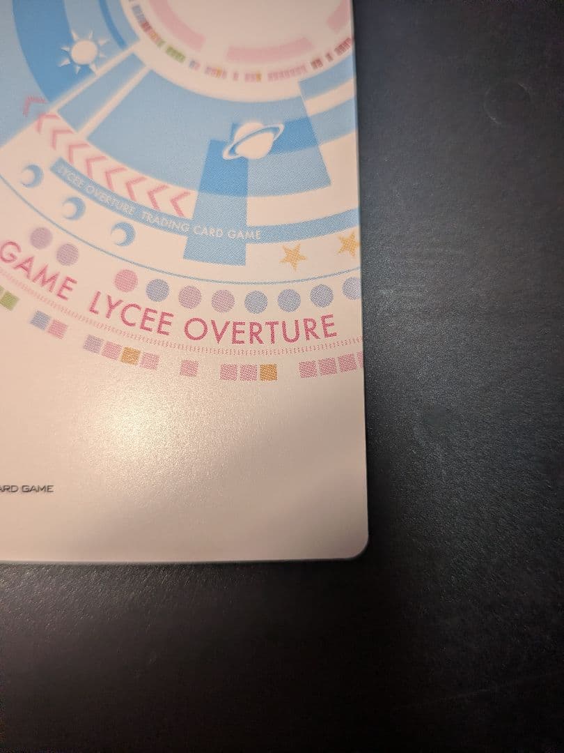 m*o様 LYCEE リセ 僧間理亜 SSP サイン