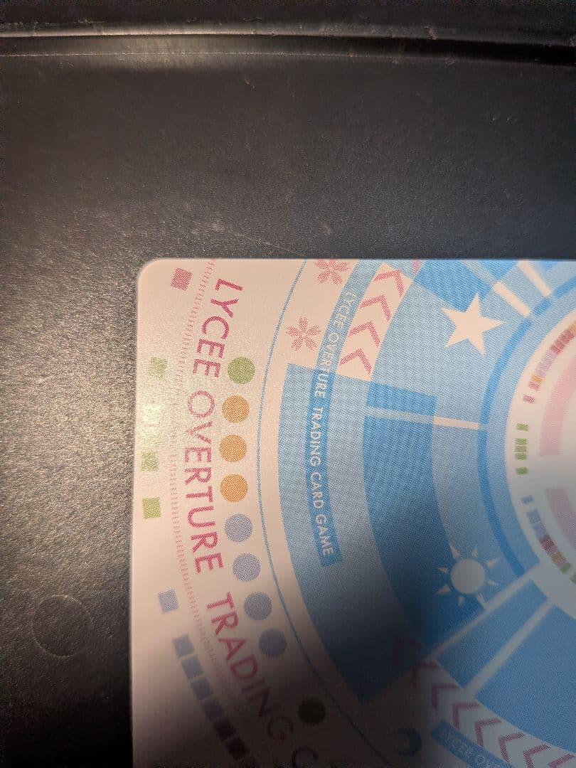 m*o様 LYCEE リセ 僧間理亜 SSP サイン