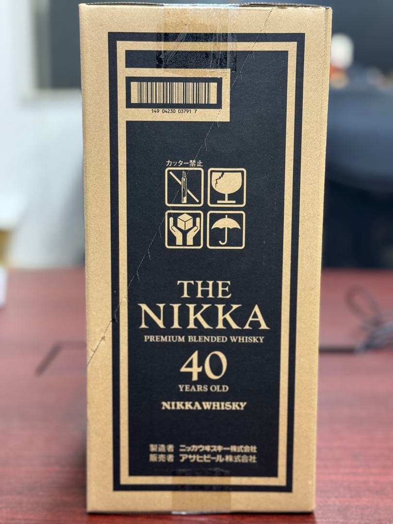 戸田様/専用ザ・ニッカ40年［ダンボ含む］ 早い者勝ち/1点限り/