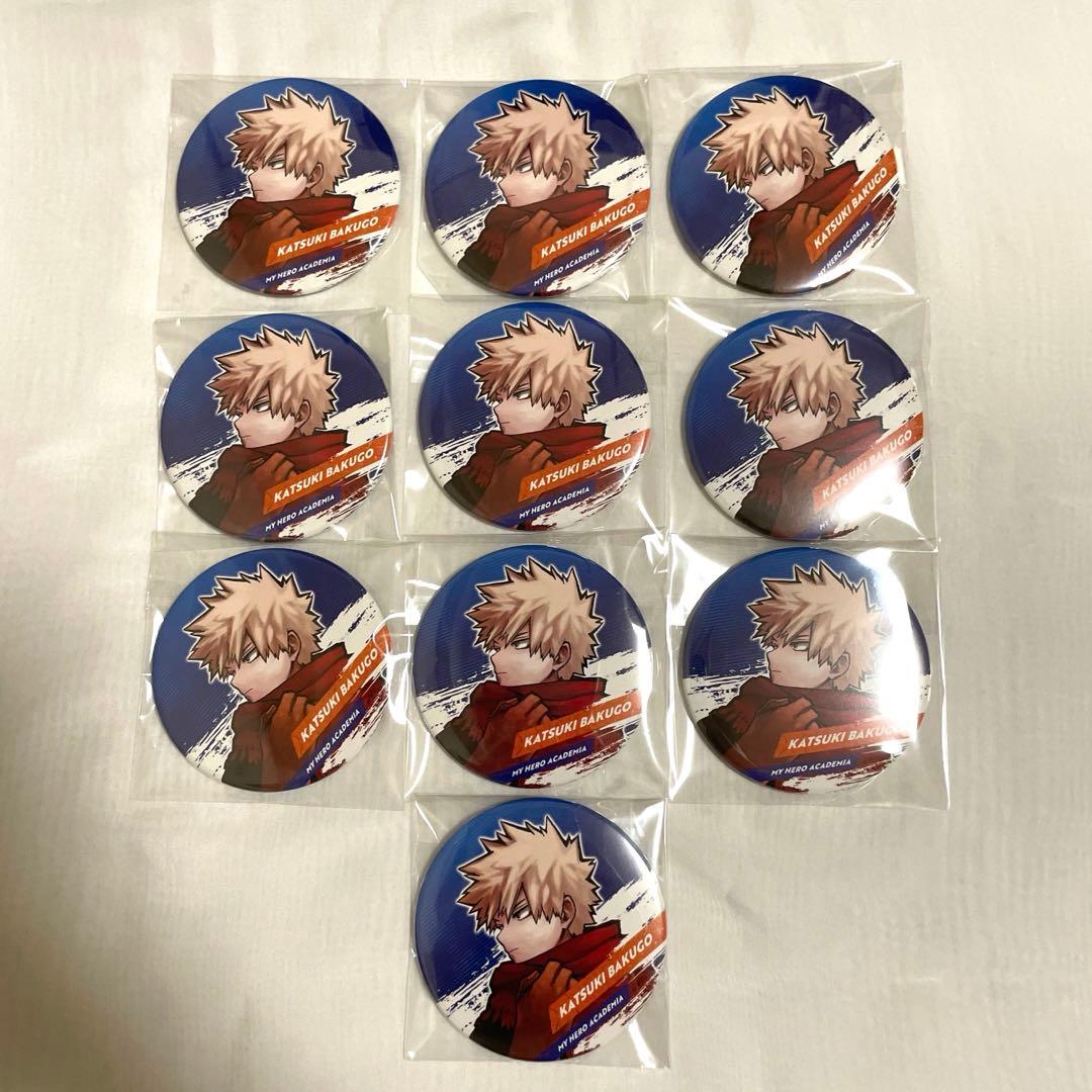 爆豪 十傑 缶バッジ 10個