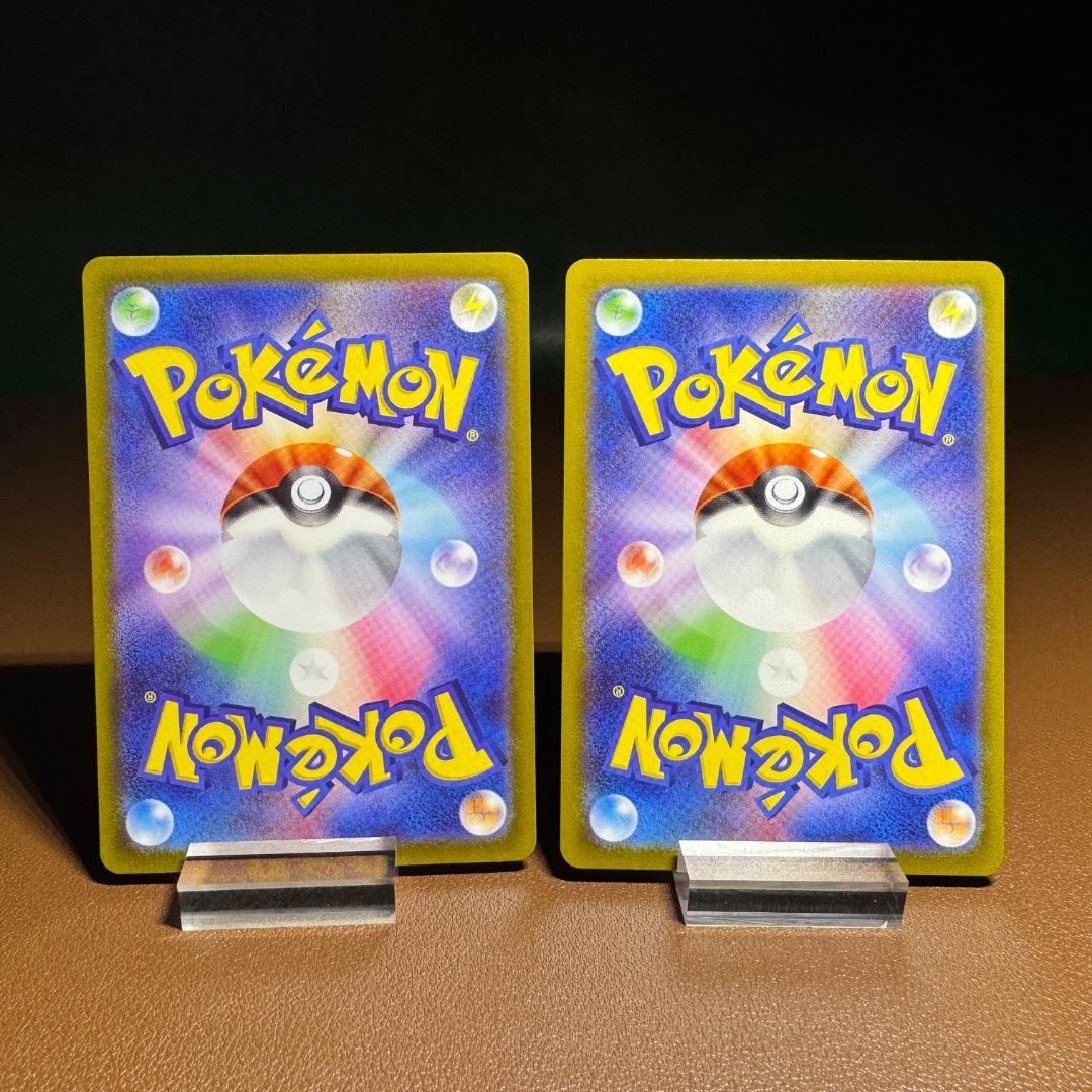 ミュウツーとミュウ（８種セット）+「おまけミュウツー１枚」