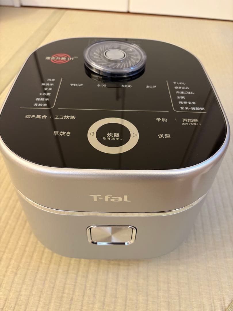 ティファール　遠赤外線3DIH炊飯器 5.5合 シルバー　RK890EJP