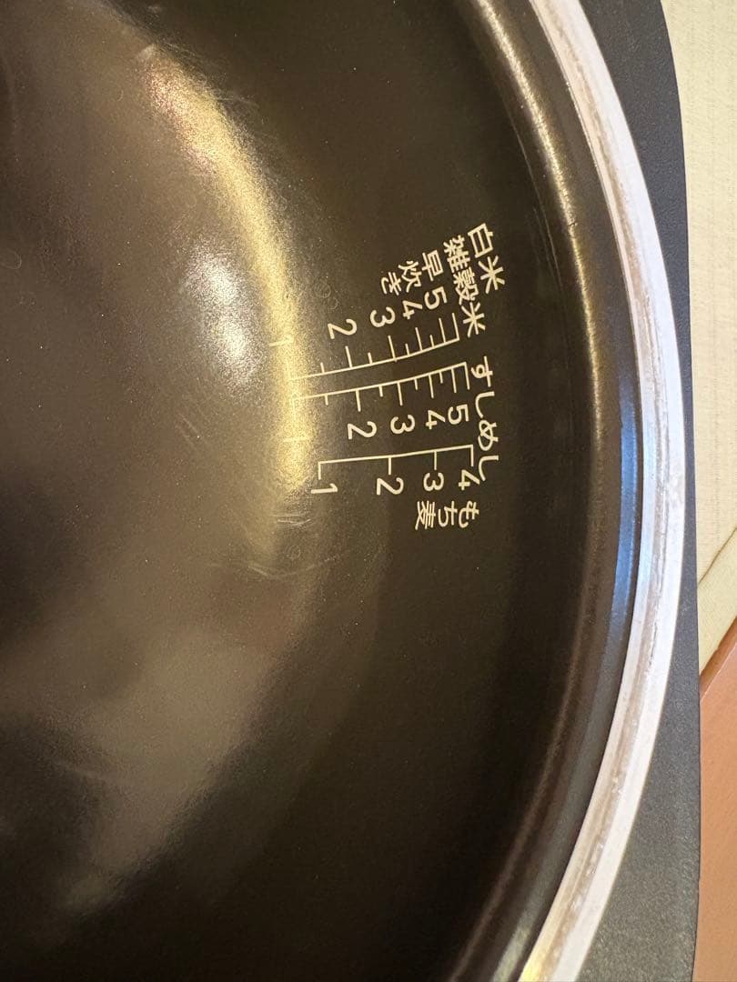 ティファール　遠赤外線3DIH炊飯器 5.5合 シルバー　RK890EJP