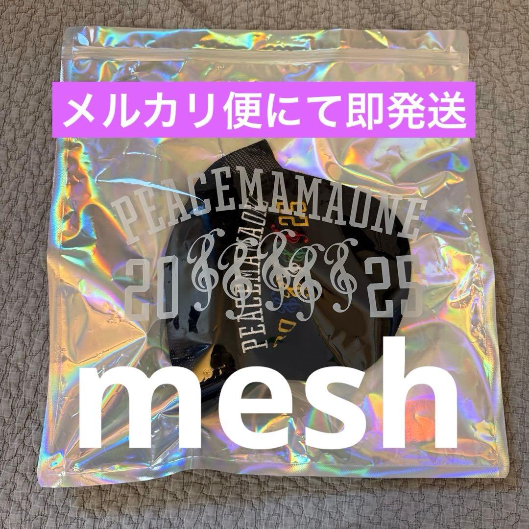 GDRAGON ジヨン ジードラゴン韓国 popup限定キャップ メッシュ