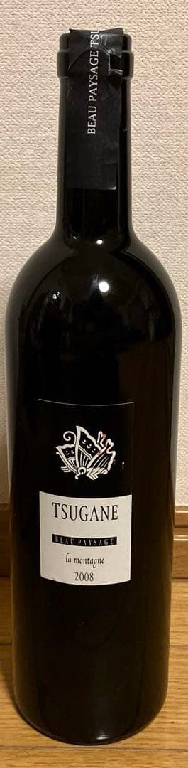 ボーペイサージュ ラモンターニュ 2008年