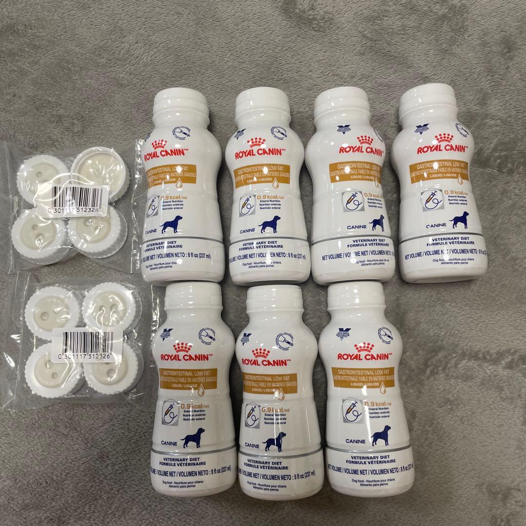 ロイヤルカナン 犬用 消化器サポート 低脂肪 リキッド 237mL×7本