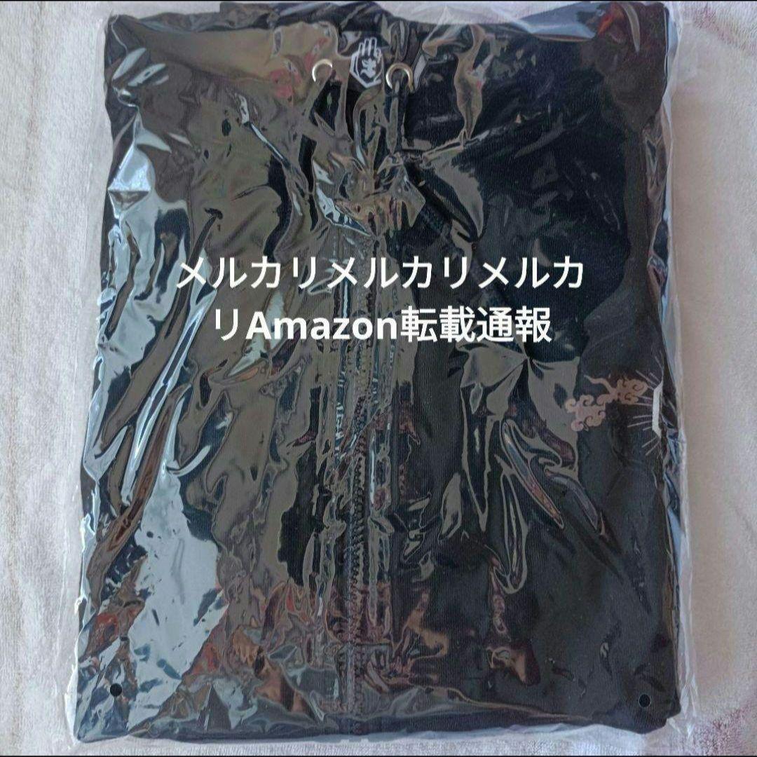 新品 真天地開闢集団ジグザグ 参拝装束 半袖パーカー ゆっくり行脚禊 グッズ