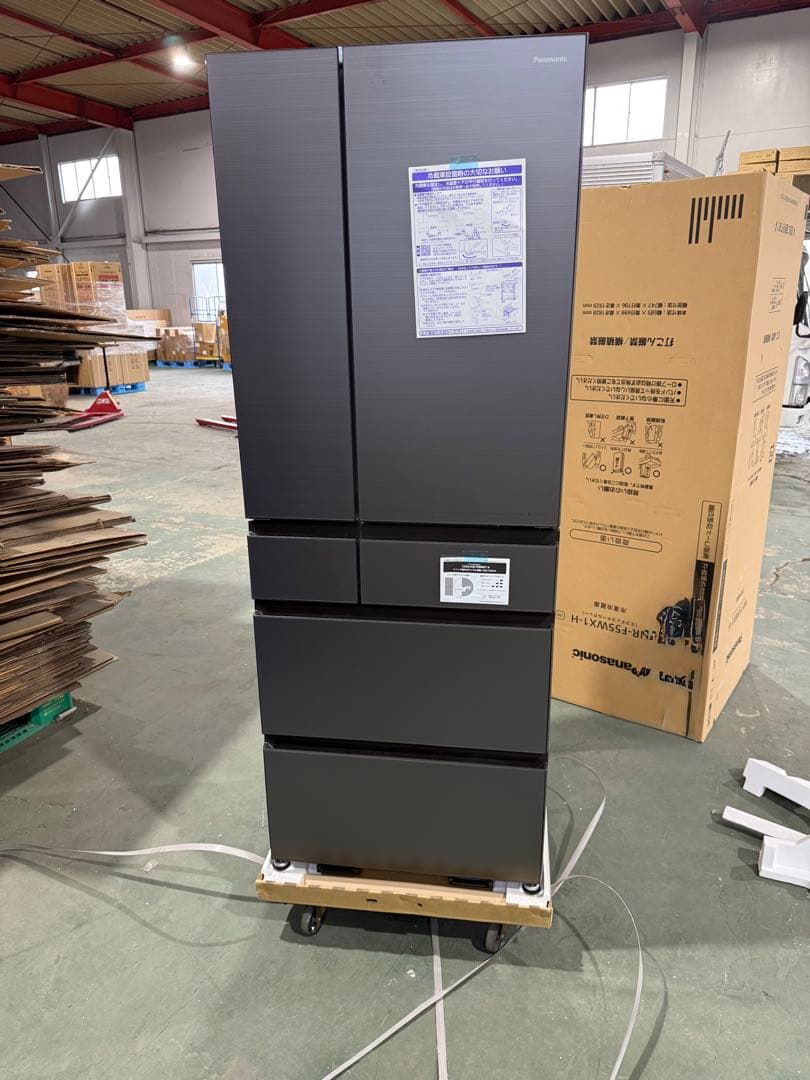 ひーページ　パナソニック 冷蔵庫 NR-F55WX1-H 551L
