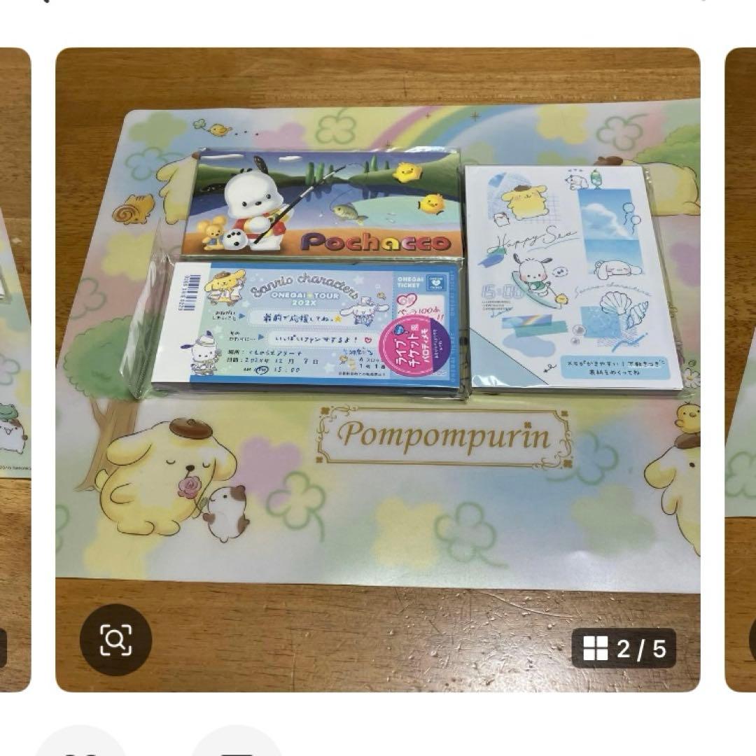 サンリオ　ポチャッコ　スタンプセット　レトロ　他セット〜BOX48