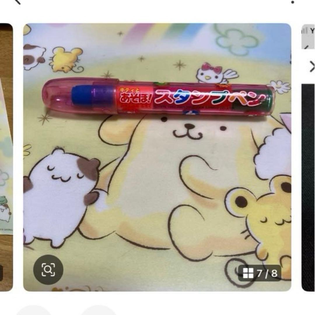 サンリオ　ポチャッコ　スタンプセット　レトロ　他セット〜BOX48