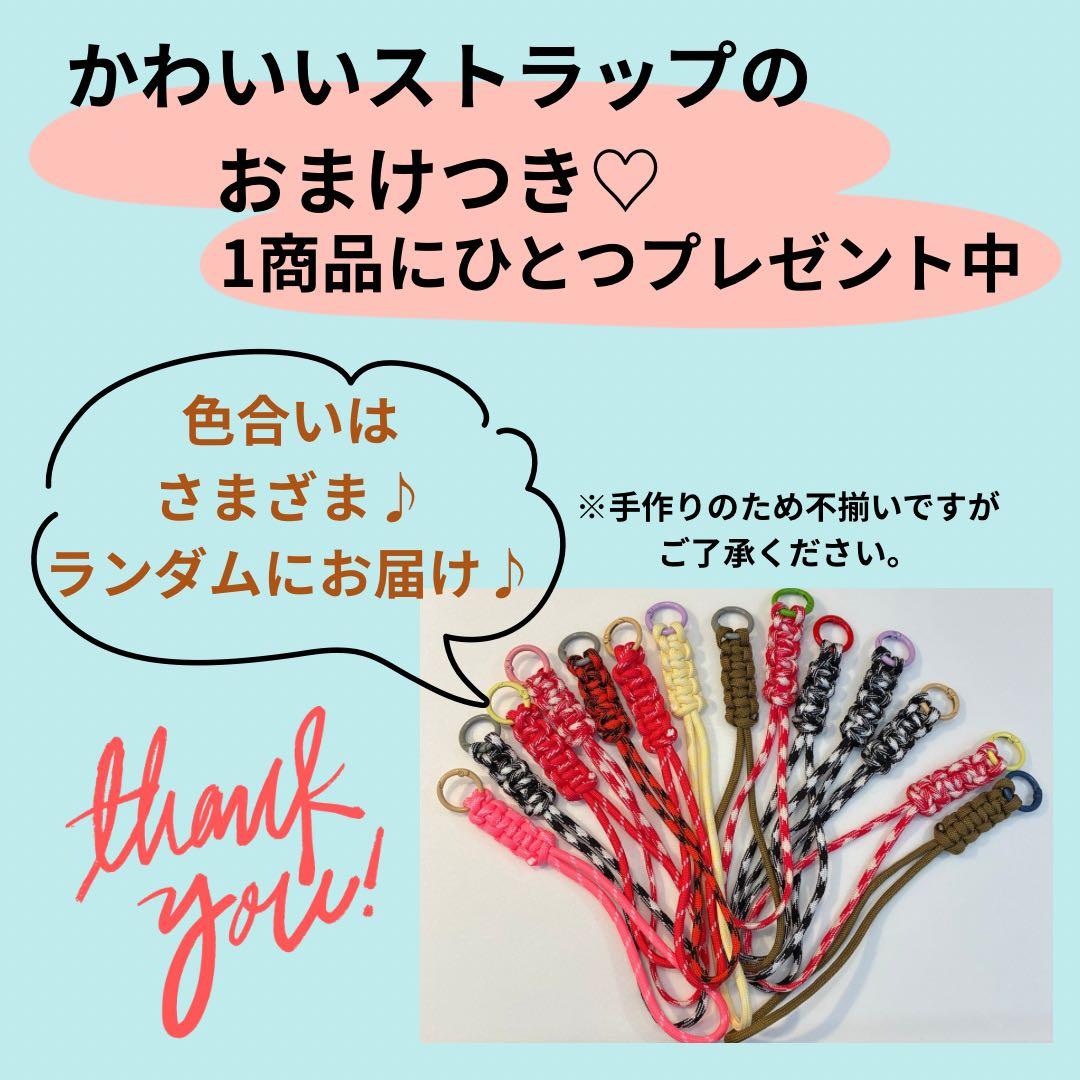 iPhone SE3 128GB SIMフリー　#1122