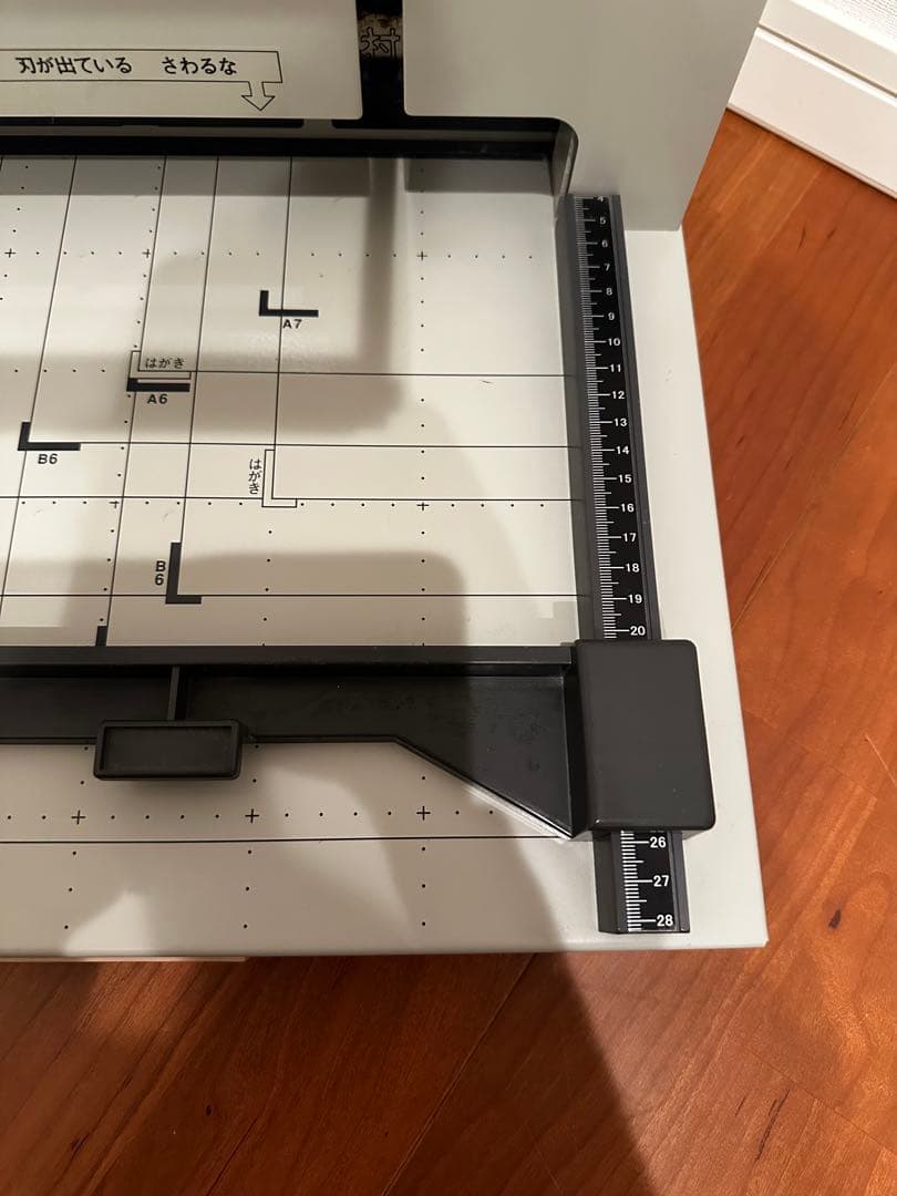 プラス 断裁機 PK-513L 裁断幅A4タテ