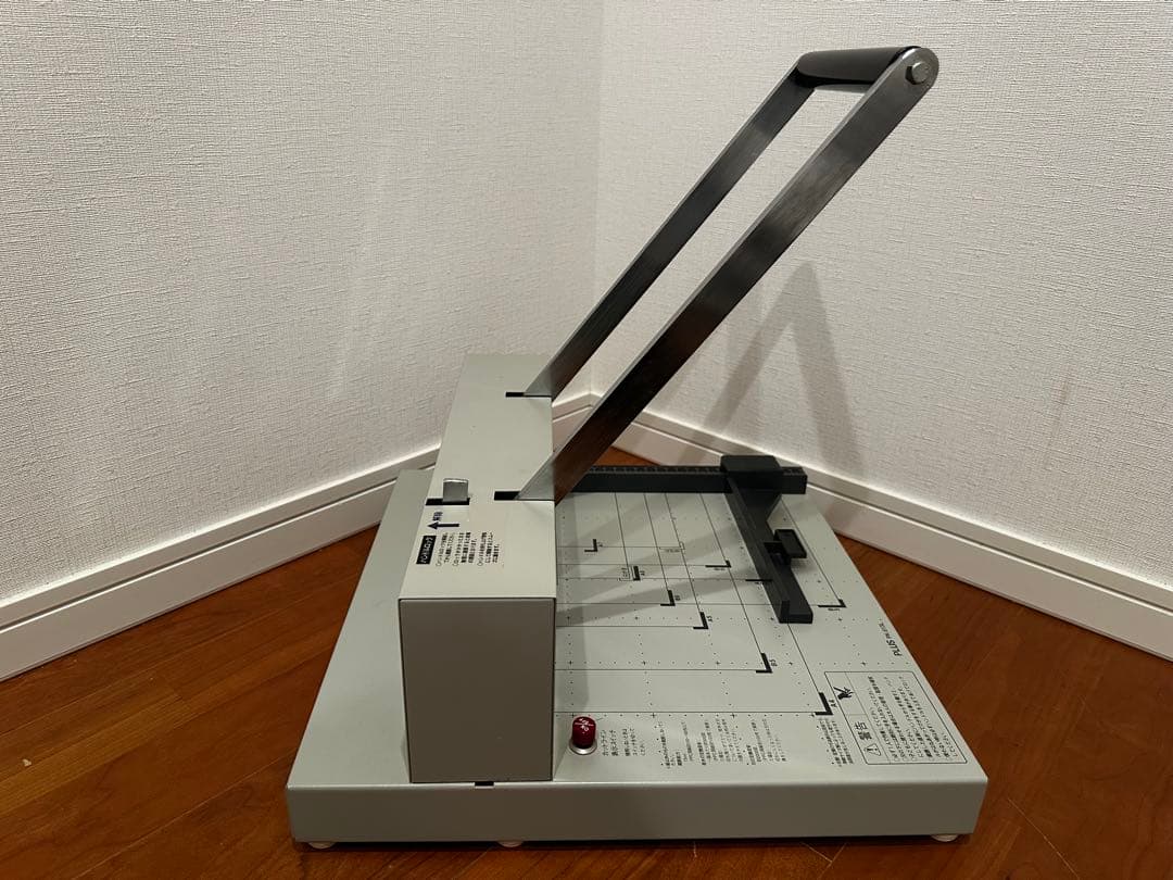プラス 断裁機 PK-513L 裁断幅A4タテ