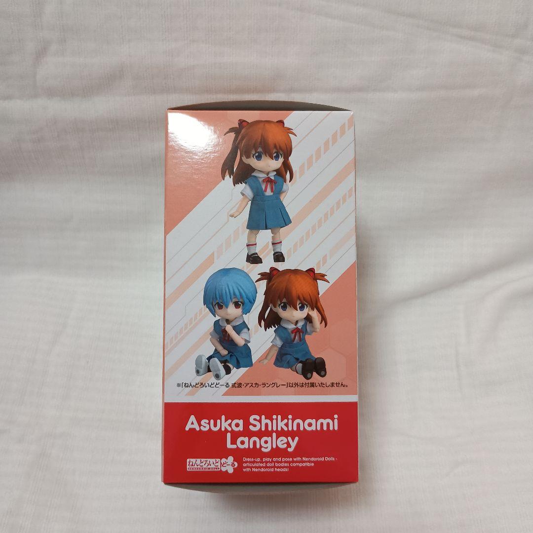 ねんどろいどどーる綾波レイ＆ 式波・アスカ・ラングレー ２点セット