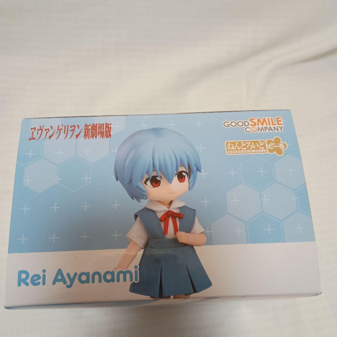 ねんどろいどどーる綾波レイ＆ 式波・アスカ・ラングレー ２点セット