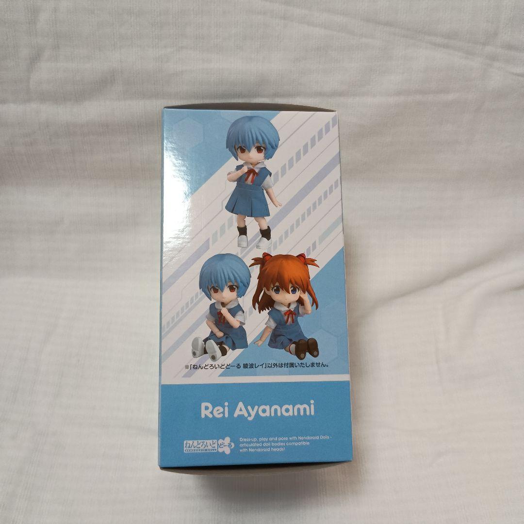 ねんどろいどどーる綾波レイ＆ 式波・アスカ・ラングレー ２点セット