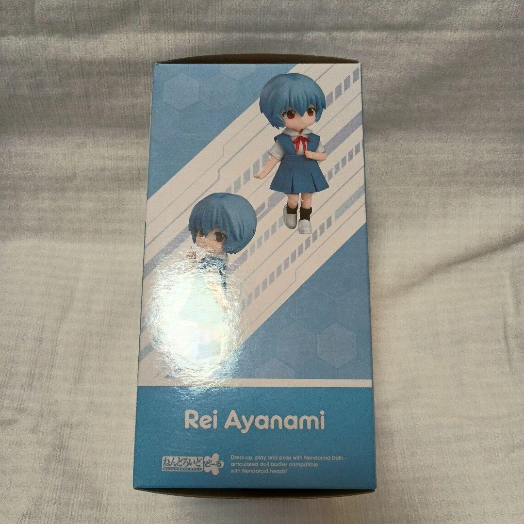 ねんどろいどどーる綾波レイ＆ 式波・アスカ・ラングレー ２点セット