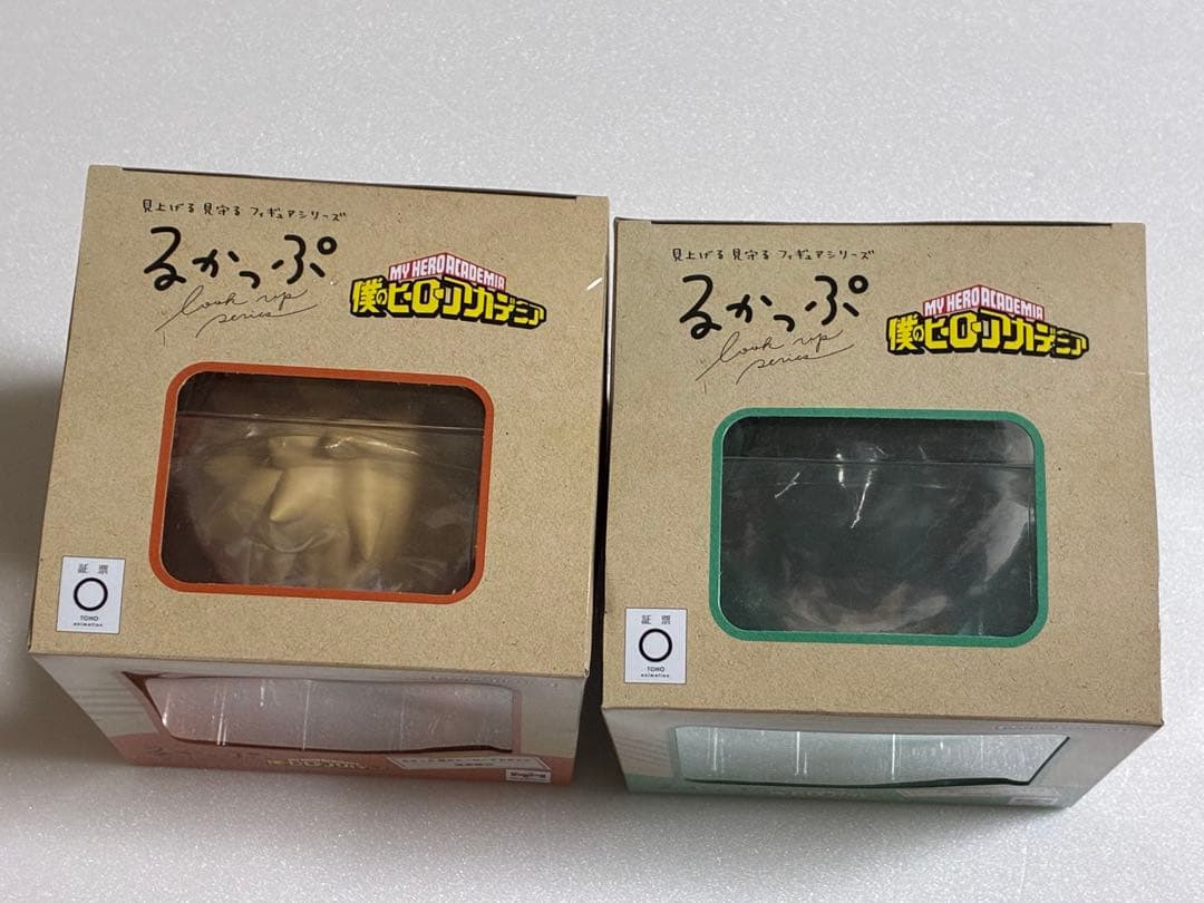 【未開封品】僕のヒーローアカデミア るかっぷ