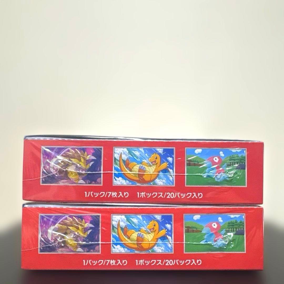 ポケモンカード 151 未開封 シュリンク付きBOX 2BOX