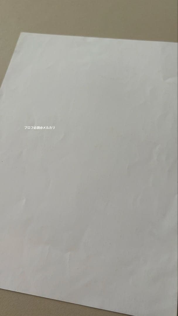 SEVENTEEN ウジ サノク ウルシパ ポスター トレカ チェキ グッズ