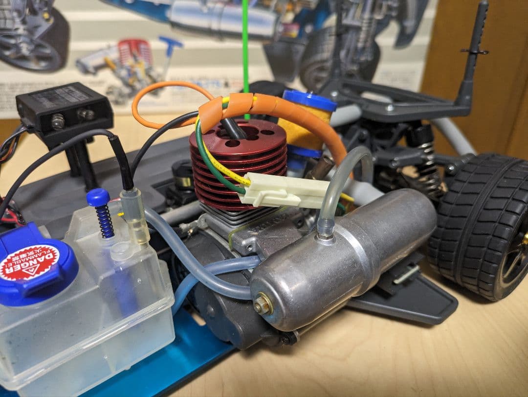 タミヤ　TGX-MK.1