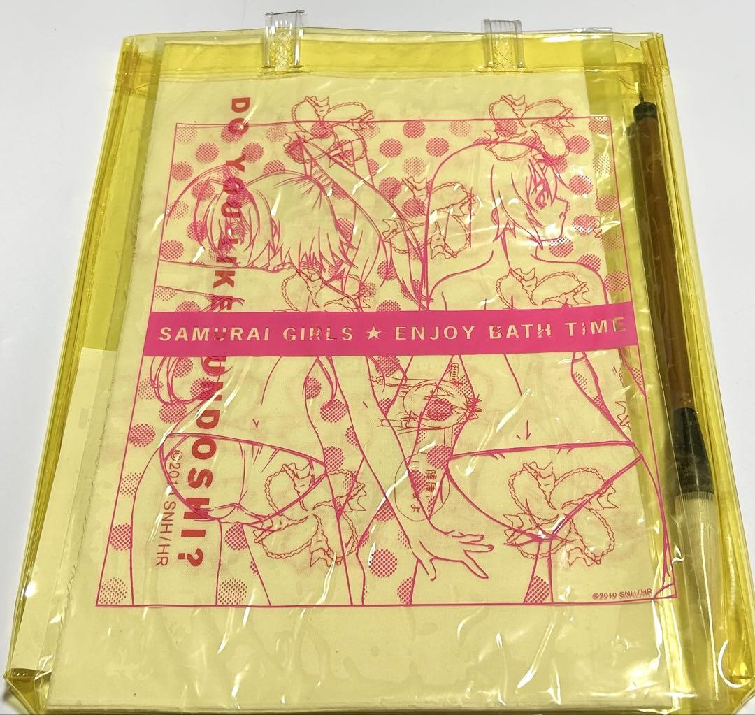 【希少品】サムライガールズ enjoyいたずらセット