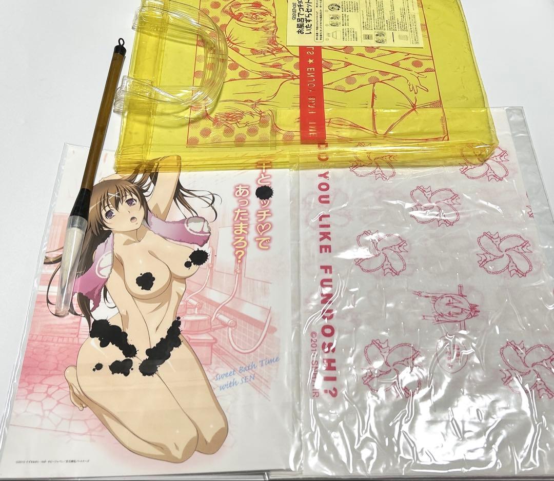 【希少品】サムライガールズ enjoyいたずらセット