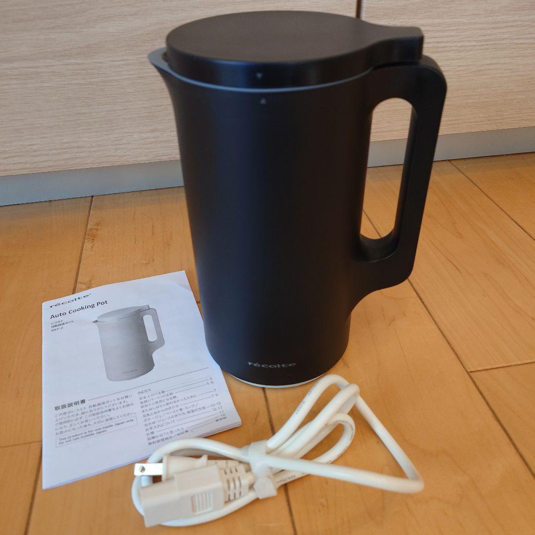 レコルト 自動調理ポット PSY-2