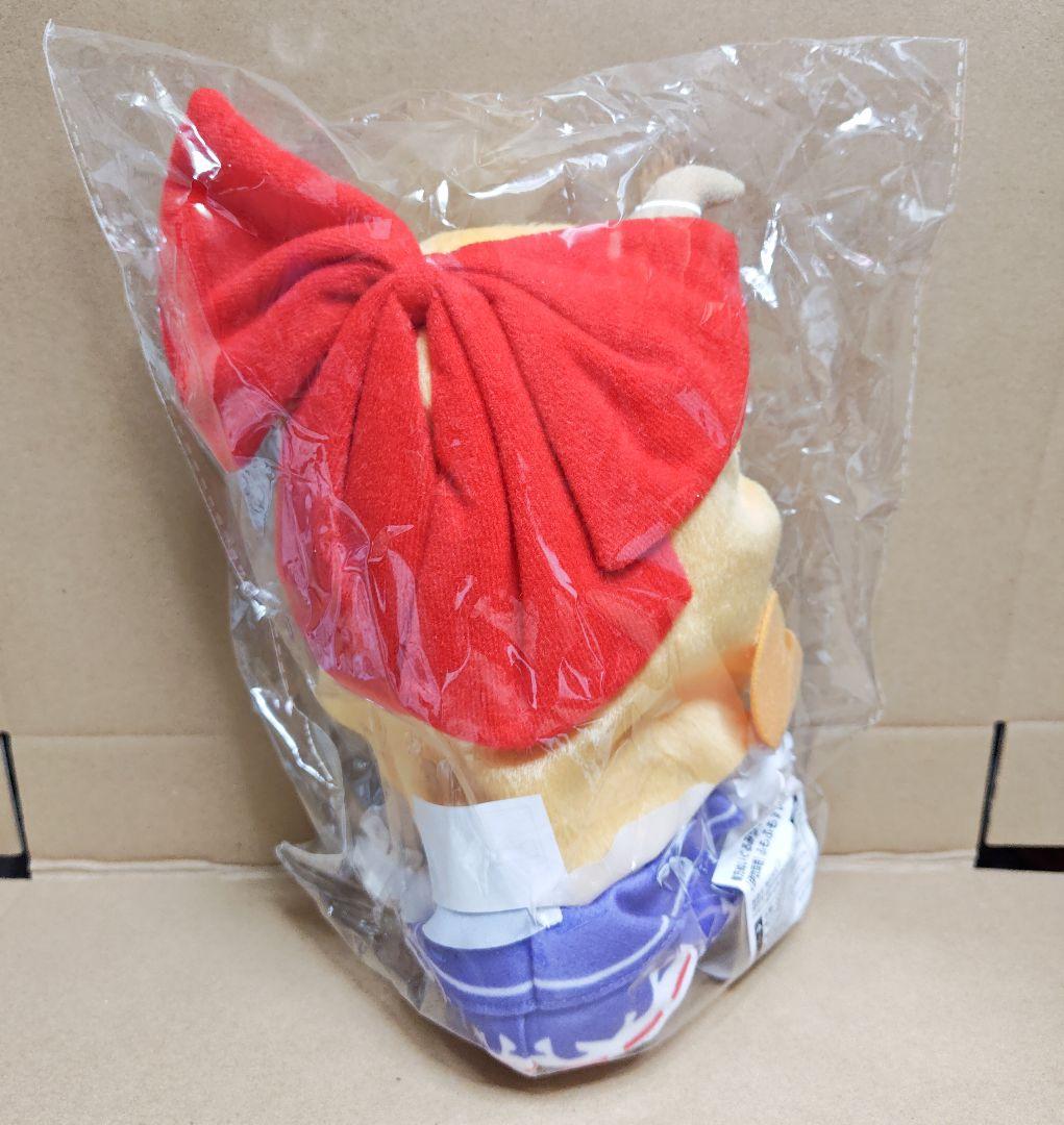 新品　東方ぬいぐるみシリーズ66 伊吹萃香 ふもふもすいか。 Gift