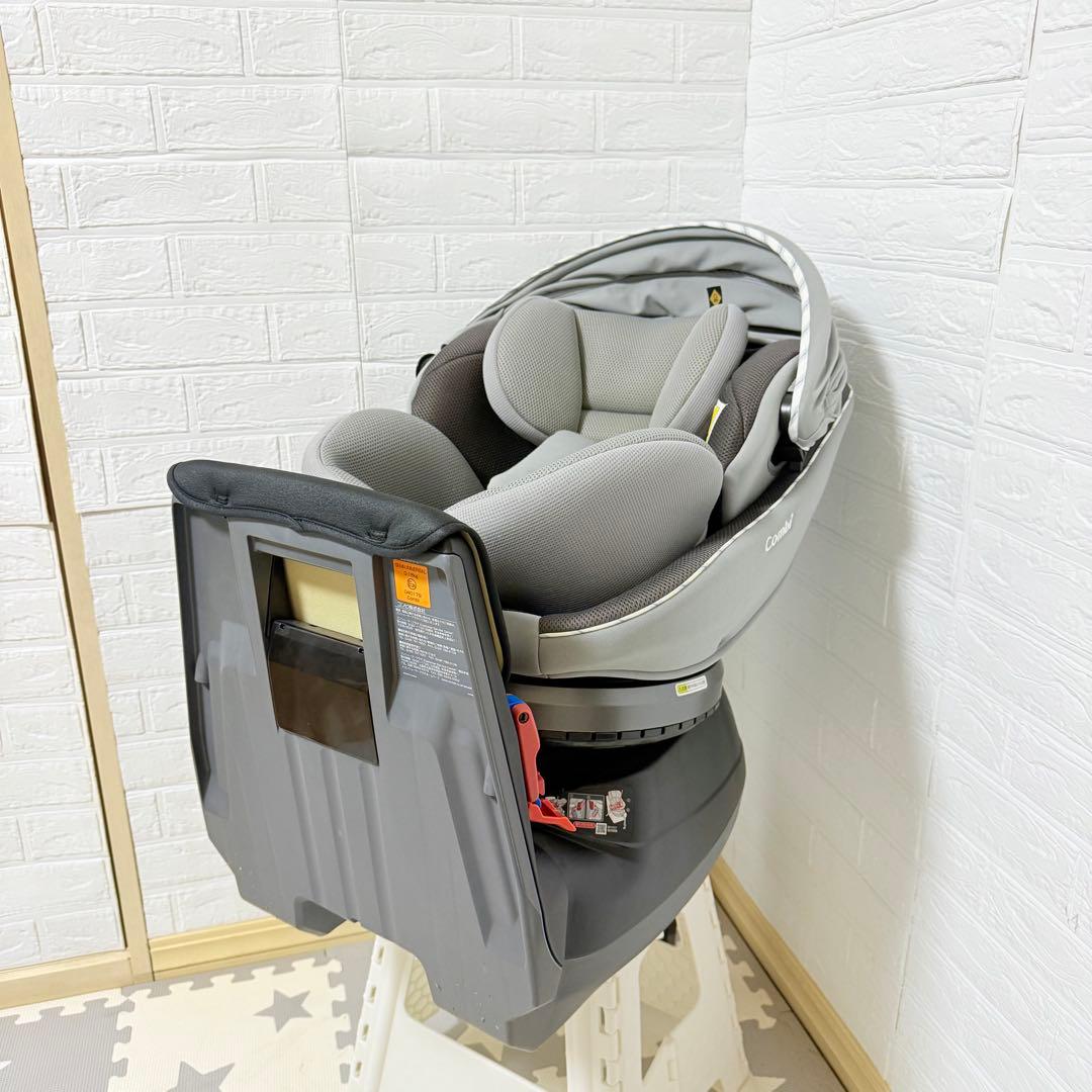 【極美品】コンビチャイルドシート クルムーヴスマートエッグショックJN-550