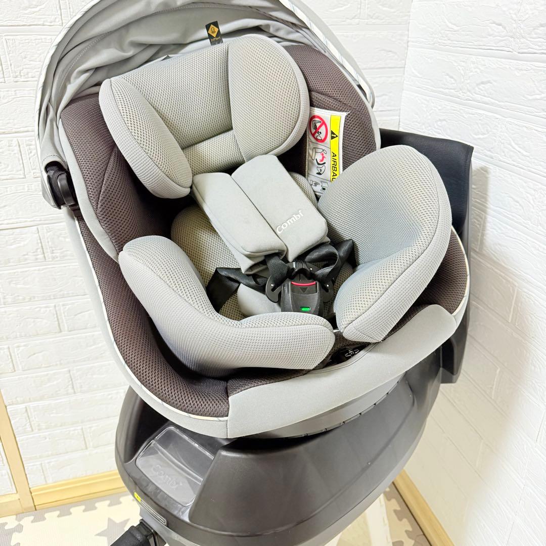 【極美品】コンビチャイルドシート クルムーヴスマートエッグショックJN-550