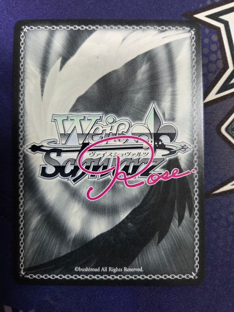 ヴァイスシュヴァルツロゼ PR+ 月見酒に酔いしれて 風実花 サイン 明羽杏子