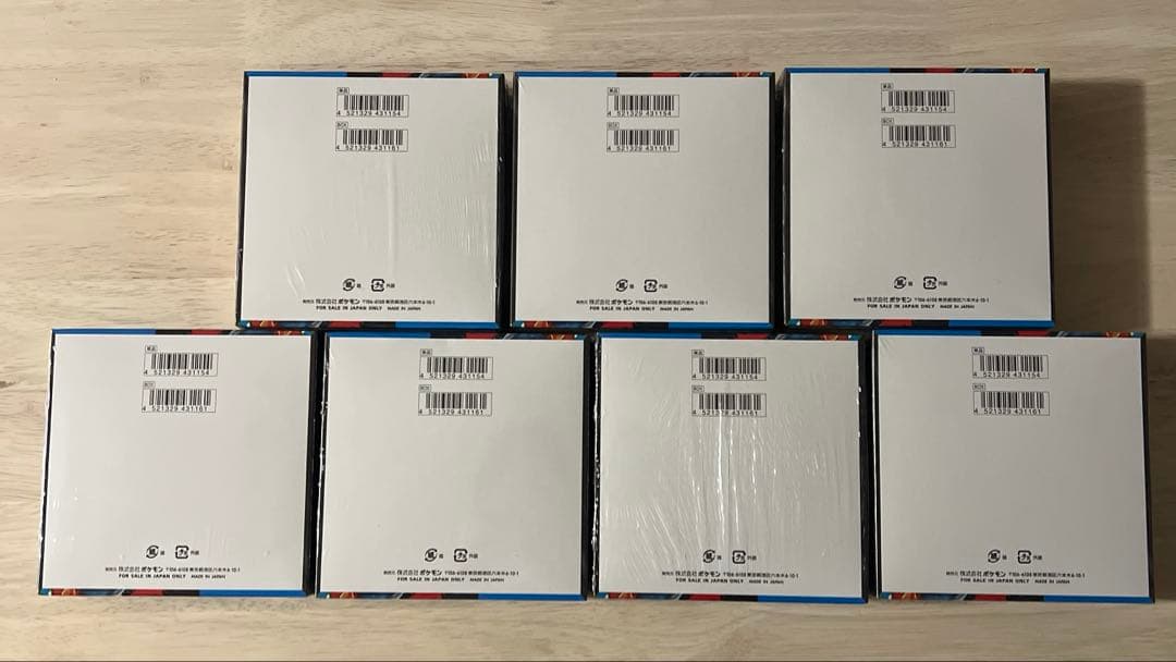 メガブレイブ 7BOX (未開封シュリンク付き)