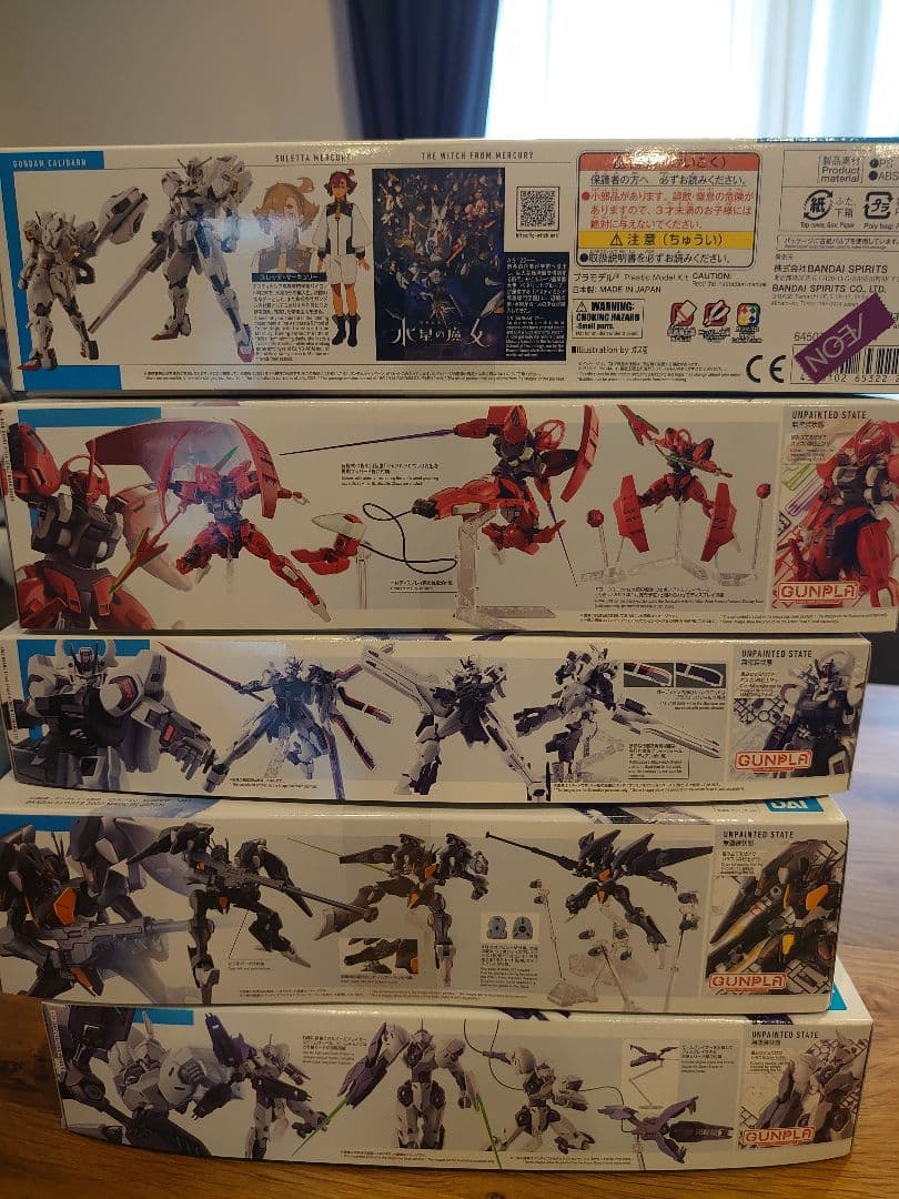 HG ガンプラ 5体セット
