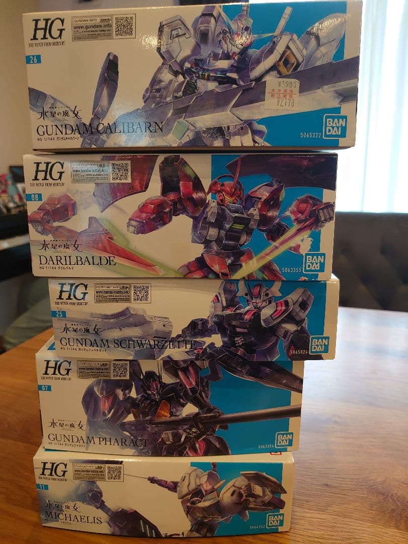 HG ガンプラ 5体セット