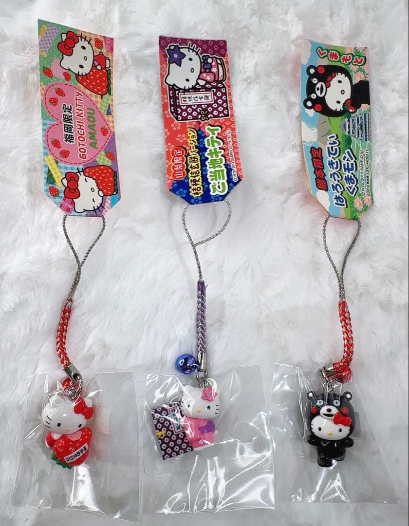激レア☆ご当地限定ハローキティ◆ストラップ3点セット 福岡県 山梨県 熊本県